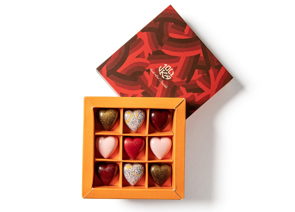 תשיעיית לבבות